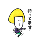 キノコくんの日常会話（個別スタンプ：37）