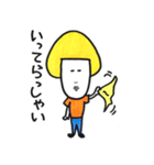 キノコくんの日常会話（個別スタンプ：38）