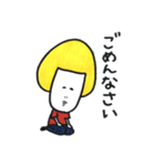 キノコくんの日常会話（個別スタンプ：39）