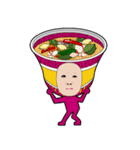 みちえオンリー（個別スタンプ：13）