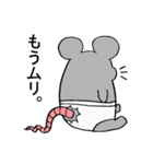 ねずみのねずくん。（個別スタンプ：16）
