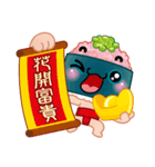 SUSHI MARU - festival（個別スタンプ：2）
