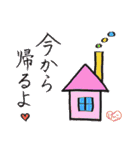 ハロー大分 公式「ハロー！スタンプ」（個別スタンプ：34）