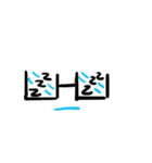 it a glasses（個別スタンプ：10）