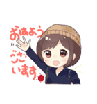 食堂の都ちゃん。（個別スタンプ：1）