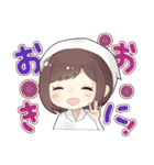 食堂の都ちゃん。（個別スタンプ：10）