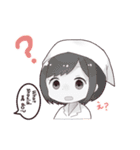食堂の都ちゃん。（個別スタンプ：12）