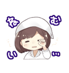 食堂の都ちゃん。（個別スタンプ：16）