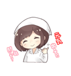 食堂の都ちゃん。（個別スタンプ：19）
