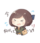 食堂の都ちゃん。（個別スタンプ：20）