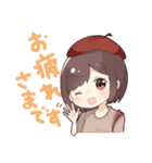 食堂の都ちゃん。（個別スタンプ：21）