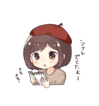 食堂の都ちゃん。（個別スタンプ：22）