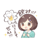 食堂の都ちゃん。（個別スタンプ：23）