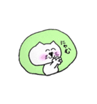 てらねこ（個別スタンプ：3）