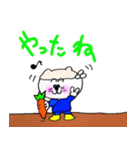 てらねこ（個別スタンプ：5）