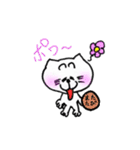 てらねこ（個別スタンプ：16）