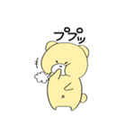 ふさくま（個別スタンプ：3）