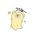 ふさくま（個別スタンプ：9）