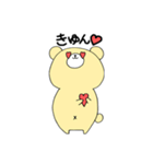 ふさくま（個別スタンプ：13）
