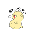 ふさくま（個別スタンプ：16）