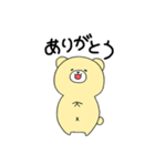 ふさくま（個別スタンプ：26）