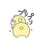 ふさくま（個別スタンプ：28）