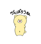 ふさくま（個別スタンプ：31）