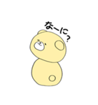 ふさくま（個別スタンプ：38）