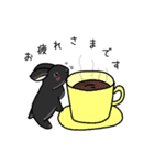 モナカです（黒ウサギ）（個別スタンプ：4）