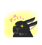 モナカです（黒ウサギ）（個別スタンプ：16）