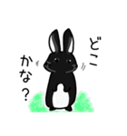モナカです（黒ウサギ）（個別スタンプ：18）