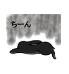 モナカです（黒ウサギ）（個別スタンプ：19）