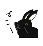 モナカです（黒ウサギ）（個別スタンプ：25）