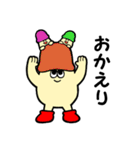 奇妙なきのこたち1（個別スタンプ：4）