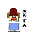 奇妙なきのこたち1（個別スタンプ：5）