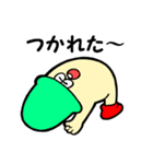奇妙なきのこたち1（個別スタンプ：13）