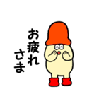 奇妙なきのこたち1（個別スタンプ：14）
