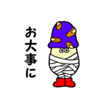 奇妙なきのこたち1（個別スタンプ：15）