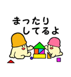 奇妙なきのこたち1（個別スタンプ：21）