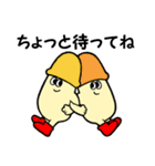 奇妙なきのこたち1（個別スタンプ：23）