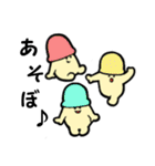 奇妙なきのこたち1（個別スタンプ：24）
