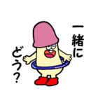 奇妙なきのこたち1（個別スタンプ：25）