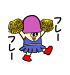 奇妙なきのこたち1（個別スタンプ：26）