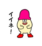 奇妙なきのこたち1（個別スタンプ：27）