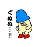 奇妙なきのこたち1（個別スタンプ：29）