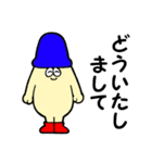 奇妙なきのこたち2（個別スタンプ：21）