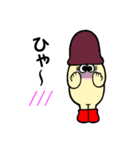 奇妙なきのこたち2（個別スタンプ：30）