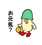奇妙なきのこたち3（個別スタンプ：3）