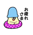 奇妙なきのこたち3（個別スタンプ：5）
