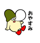 奇妙なきのこたち3（個別スタンプ：6）